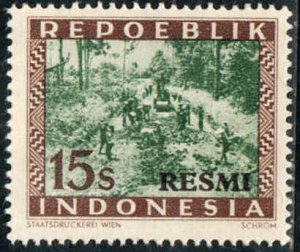 Indonesia  #O10  Mint NH   CV $1.50
