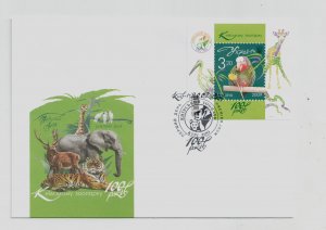 2009 Ukraine, First Day Cover stamps 100 years of Kyiv Zoo, parrot, giraffe