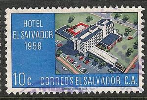 El Salvador Scott 699 Used.  El Salvador Intl. Hotel