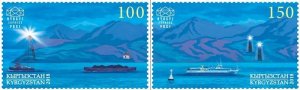 Kyrgyzstan 2018 Lighthouses of Issyk-Kul lake Ships KEP set of 2 stamps MNH