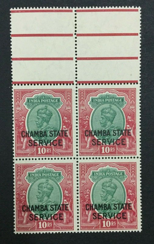 MOMEN: INDIA CHAMBA SG #O60 1939 BLOCK MINT OG NH LOT #193643-2318