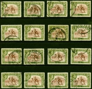 Aden 1939 5R Red-Brown & Olive-Green SG26 Fine Used (Variants Available)