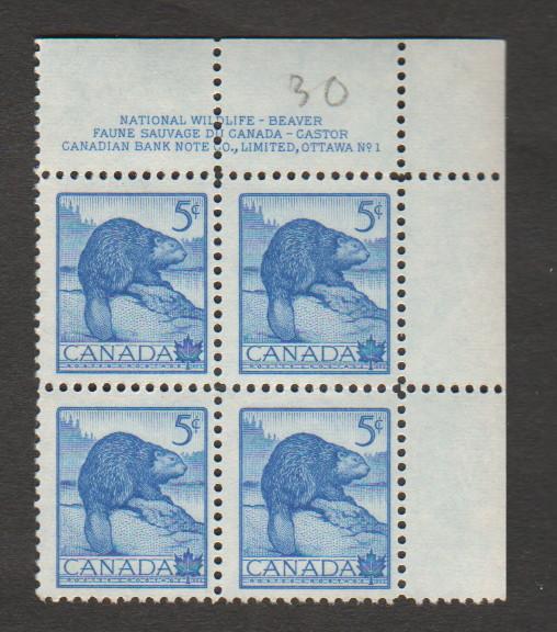 Canada # 336 Wildlife Beaver plate 1 block UR MNH