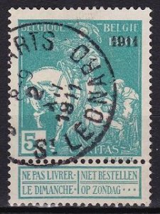 Belgium Used - Scott# B15