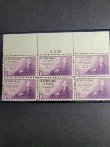 US SC# 738, Plate Block of 6, OG, HR in selvedge, all stamps MNH