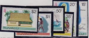 TUVALU MNH Scott # 30-31, 33-36 Wmk 373 high values - short (6 Stamps)