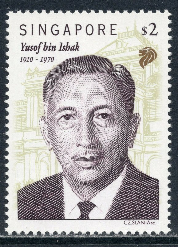 1151 - Singapore 1999 - First President of Singapore Yusof bin Ishak - MNH Set