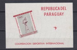 Paraguay 1964 Tokyo Olympic Mini Sheet MNH BP7466