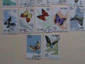 CHINA -STAMPS-1963-S56-SC#661-677 CHINA BUTTERFLIES STAMPS: CTO-NH SET OF 17