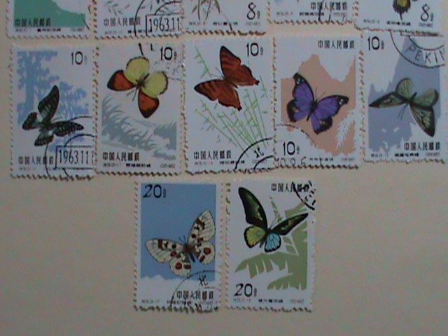 CHINA -STAMPS-1963-S56-SC#661-677 CHINA BUTTERFLIES STAMPS: CTO-NH SET OF 17