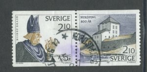 Sweden 1642a  Used (3