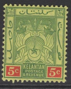 MALAYA KELANTAN SG4 1911 5c GREEN & RED/YELLOW MTD MINT