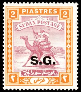 Sudan Scott O16 Unused hinged.