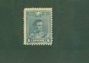 BOLIVIA 62 USED CV$ 2.00 BIN$ 1.00