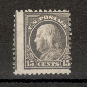 USA - USED STAMP, 1 cent - BENJAMIN FRANKLIN - ERROR - SHIFT PERFORATION