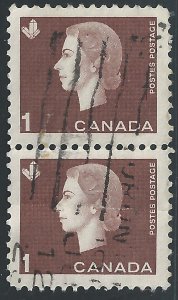 Canada #401 1c Queen Elizabeth II & Mineral Crystals