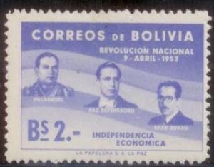 Bolivia 1953 SC#380 MNH-OG L394