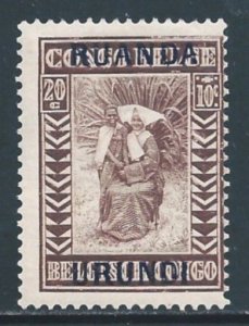 Ruanda-Urundi #B4 NH 20c+10c Bel. Congo Missionary & Child Issue Ovptd. Ruan...