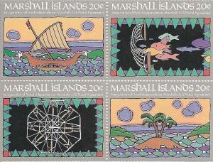 Marshall Islands 34a MNH .