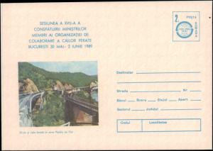Romania, Postal Stationery