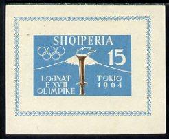 Albania 1962 Tokyo Olympic Games (1st issue) imperf m/she...