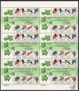 SC#1757 13¢ CAPEX Souvenir Sheet, Full Sheet of Six (1978) MNH