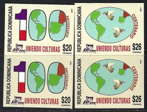 Dominican Republic 1502-03 MNH IMPERF PAIRS SCARCE 38C-1