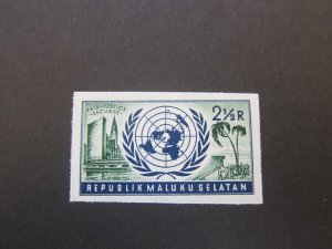 Indonesia Maluku Selatan imperf. MNH