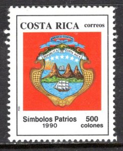 Costa Rica #429   VF   Mint (NH)  CV $12.00  ....   1520619