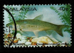 MALAYSIA SG263 1983 40c FRESHWATER FISH FINE USED