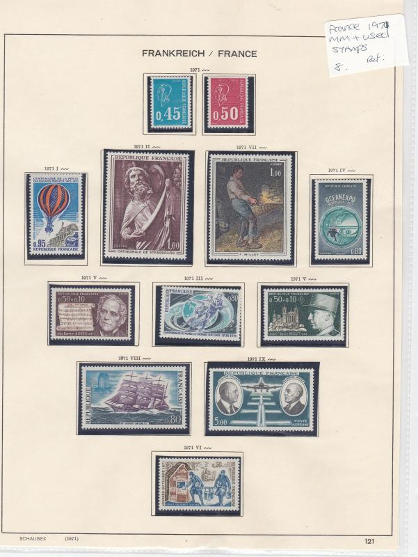 France 1971 MM+Used Stamps Ref: R6822