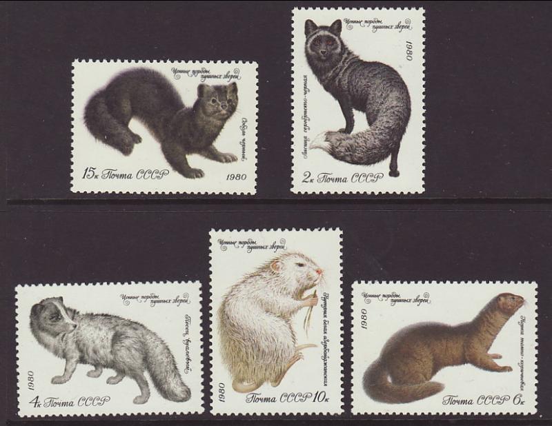 Russia 4838-4842 Animals MNH VF