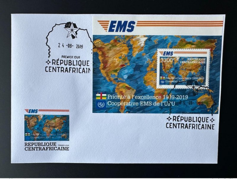 2019 Central African Republic FDC 1st Day Mid. Bl. 2000 S/S EMS 20 Years Common Issue-