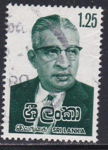 Sri Lanka 552, Dudley Seranayoke, Used