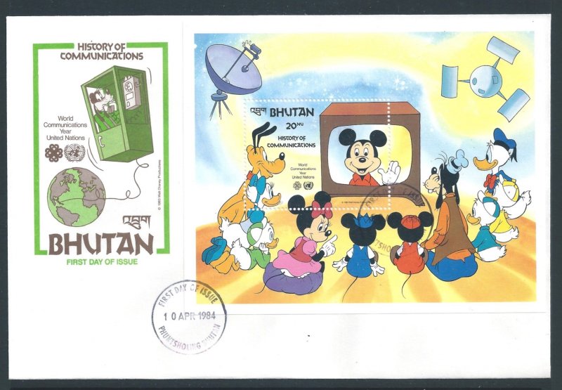 Bhutan #407 (SS FDC) Disney - Communications