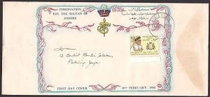 MALAYA 1960 Coronation of Sultan of Johore long FDC........................9065