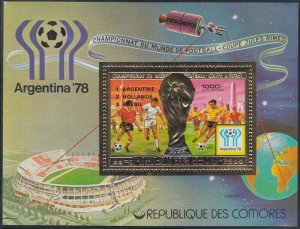 COMORO ISLANDS Sc# 408.1 GOLD EMBOSSED S/S WORLD CUP SOCCER ARGENTINA 1978