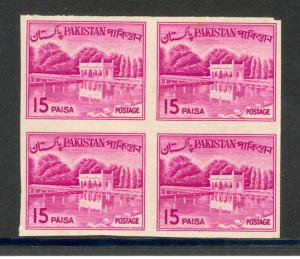 PAKISTAN 1963-70 15p Shalimar Gardens IMPERFORATE BLK4 MNH Sc 135Bvar / SG 176ab