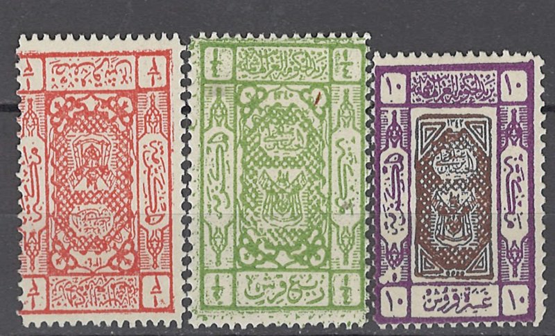 COLLECTION LOT OF # 953 SAUDI ARABIA 3 MH STAMPS 1922+