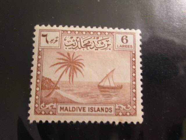 Maldive Islands #23 MLH  2021 SCV = $1.25