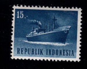 Indonesia Scott 635 MH* Passenger Boat stamp