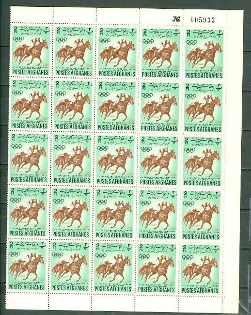 AFGHANISTAN OLYMPICS #600 (HORSDES)  & #603(SOCCER) &  CPLT SHEETS of 50...MNH