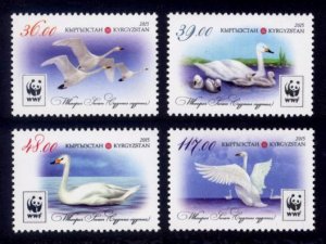 Kyrgyzstan Sc# 503-6 MNH WWF / Whooper Swans