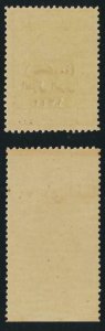 JORDAN 1924, ½pi OFFICIAL +MARGIN, VF MNH Sc#O1 CAT$200 (SEE BELOW)