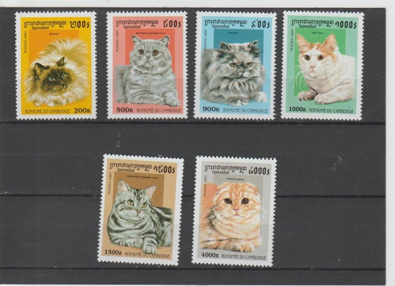 Cambodia  Scott#  1624-1629  MH  (1997 Cats)