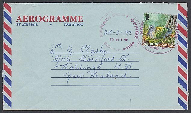 SOLOMON IS 1997 50c on formular aerogramme RANADI POST OFFICE cds to NZ.....J628