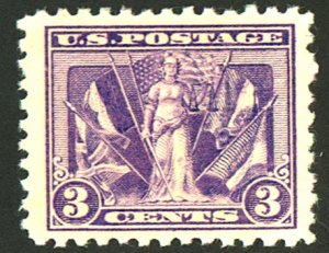 U.S. #537 MINT OG NH