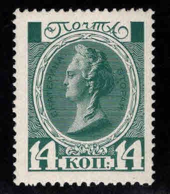 Russia Scott 94 MNH** 1913 stamp