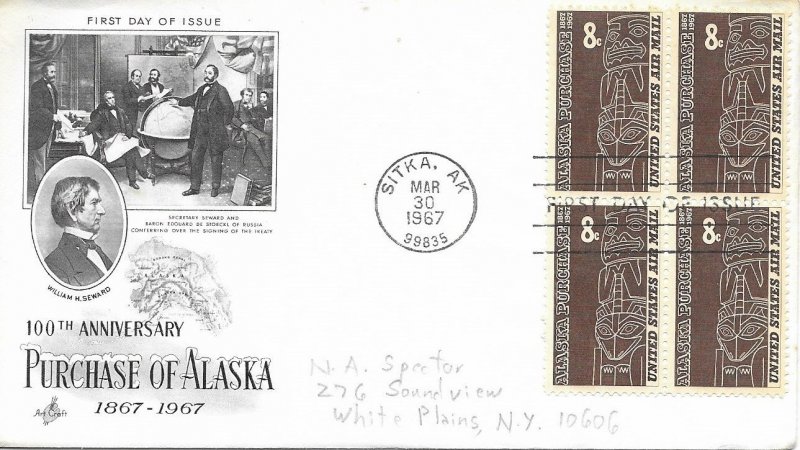 1967 Air Mail FDC, #C70, 8c Alaska, Art Craft, block of 4