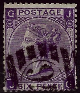 Great Britain SC#51 Used Avg/Fine some sh perfs SCV$85.00...Worth a Close look!!